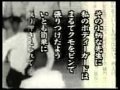 合気道、塩田師範が、ケネディー大統領の巨体のガードマンをねじ伏せる。　　　150921aikido