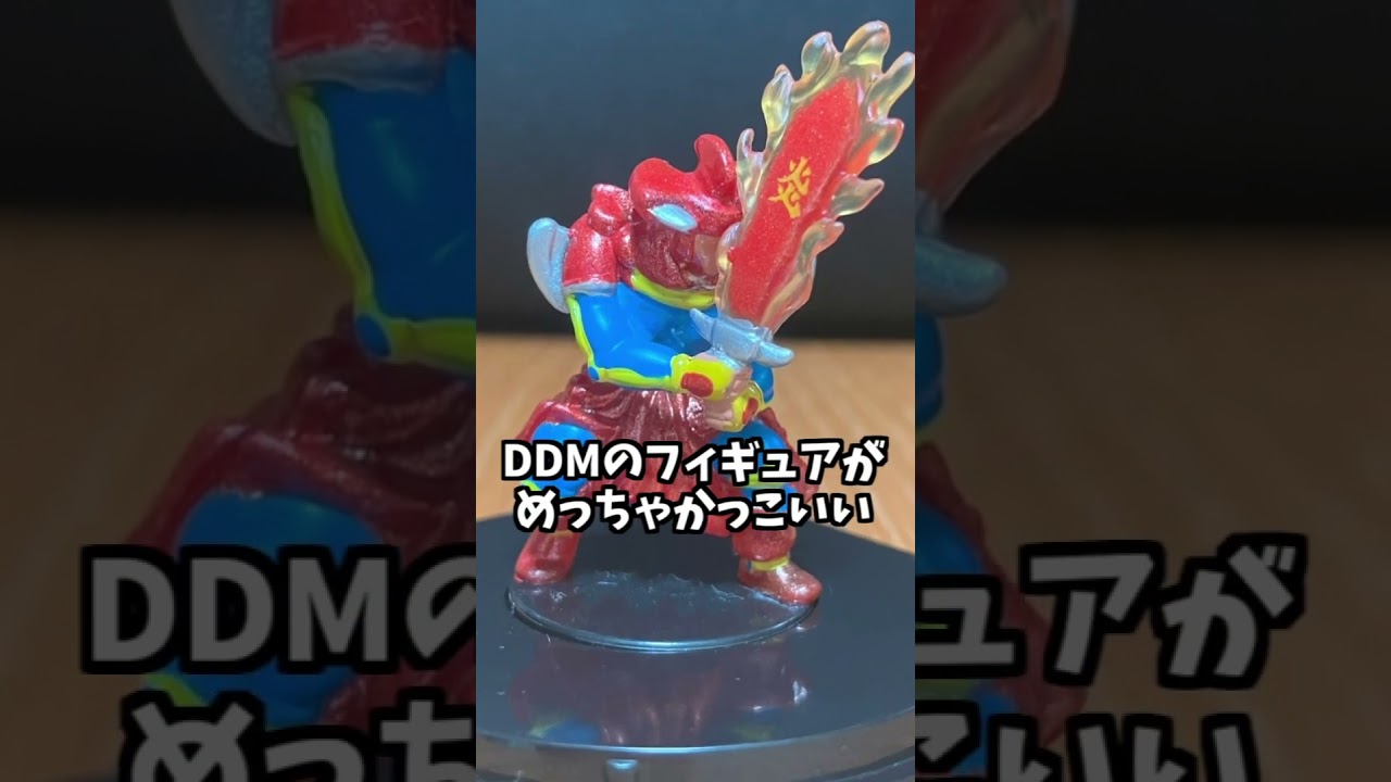 遊戯王、炎の剣士の衝撃の顔【ダンジョンダイスモンスターズ 