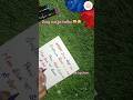 Funny Crad 😛😂For Brother 🤣 #viral #diy #art #craft #funny #short #shorts #brother #card