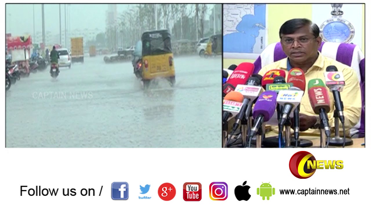 அடுத்த இரண்டு நாட்களுக்கு மழை நீடிக்கும் என வானிலை ஆய்வு மையம் தெரிவித்துள்ளது. video phone beyonce mp3