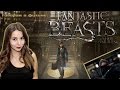 "Фантастические твари и где они обитают"/Fantastic beast and where to find them/Читалочка