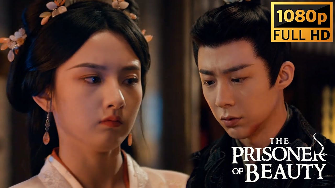 魏劭挂彩装可怜，回府抱小乔道歉 #宋祖儿 #刘宇宁 #折腰