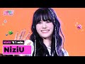 NiziU (니쥬) &#39;s 1min. ⏱💖 | KCON JAPAN 2024