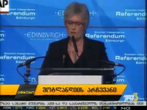 შოტლანდიის არჩევანი