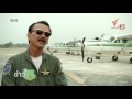 ข่าวดึกไทยพีบีเอส สะท้อนชีวิต &quot;นักบินฝนหลวง&quot; รายงานโดย..เฌอศานต์ ศรีสัจจัง