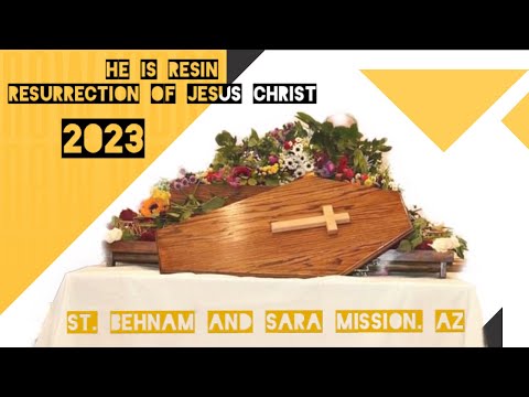 قداس عيد القيامة 2023