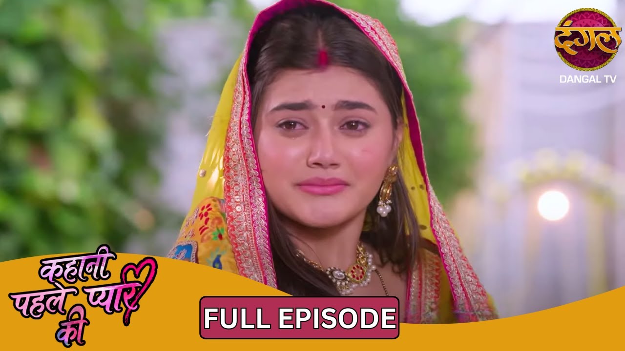 ससुराल में Neha का झगड़ा | Kahani Pehle Pyaar Ki | New Show | Full Episode 68