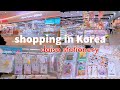 Daiso Spring accessories & stationery  haul! cherry blossom pink heaven! 🌸🇰🇷 shopping in korea vlog