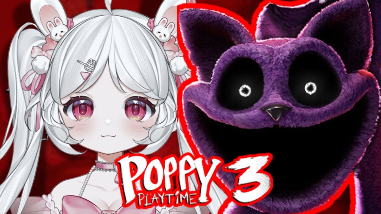 【Poppy Playtime3】啊啊啊啊啊啊啊啊啊啊好可怕啊啊啊啊啊啊啊啊啊啊啊啊啊| 安娜葵Anna Aoi | MYViki