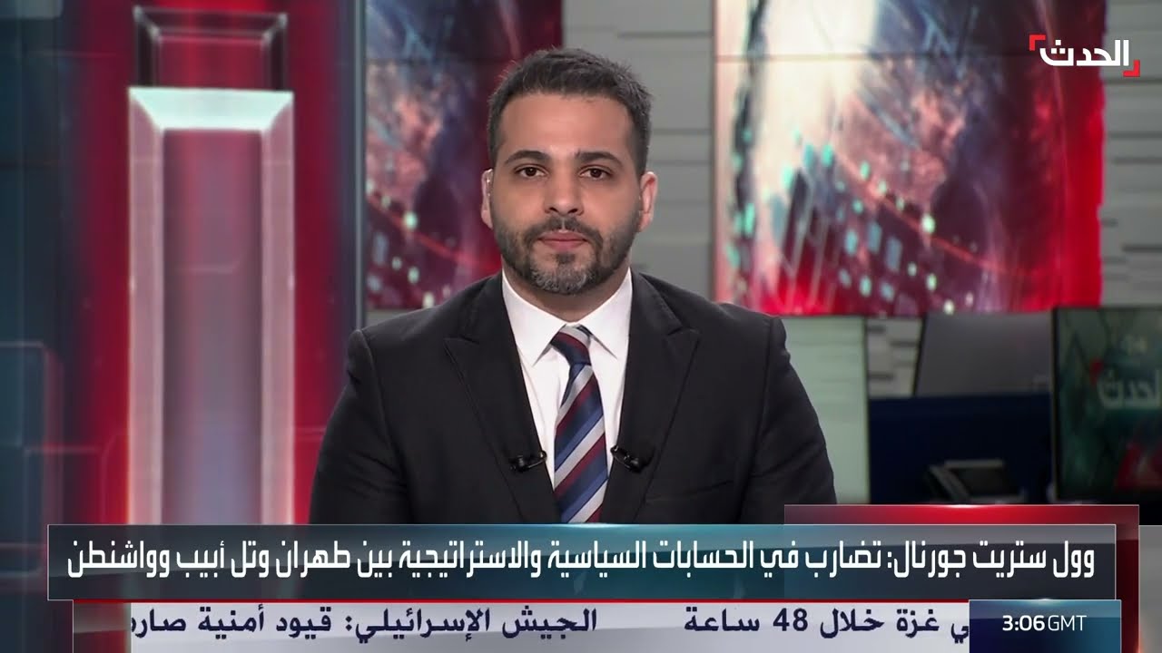 باحثة: روسيا قدمت اقتراحات عدة لإيران بشأن برنامجها النووي