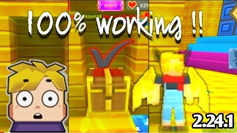 blockman go skyblock new duplication glitch 2022 | Full chest dup 2.24.1 | piston dup | #skyblock