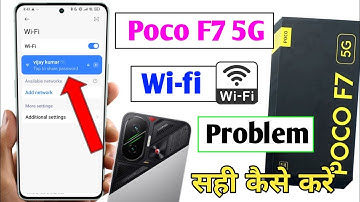 Poco f7 5g wifi problem | poco f7 5g wifi connection problem
