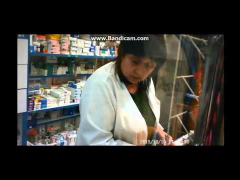 ფსიქოტროპულ აფთიაქში  ურეცეპტოდ შეძენილი წამლები