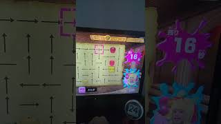 「天才てれびくん」d放送ゲームに挑戦する２。矢印ゲーム。1101点。2023/05/24。 screenshot 3
