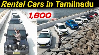 1800-க்கு Rental Cars in Tamilnadu |😳No Deposit money| 200+ Cars in Colourful cars| Vimals lifestyle