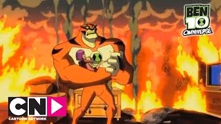 Пожар | Бен 10: Омниверс | Cartoon Network Пожар | Бен 10: Омниверс | Cartoon Network