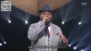 Chris Hart   Ai San San クリス・ハート 愛燦燦