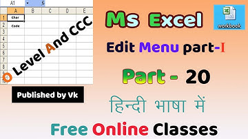 ms excel edit menu || edit menu cut copy undo redo option || what is use of edit menu || edit menu||