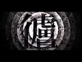 【初音ミク】依存香炉【MARETU Style Cover】