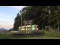 【鉄道動画】夕暮れ時の平成筑豊鉄道 の動画、YouTube動画。