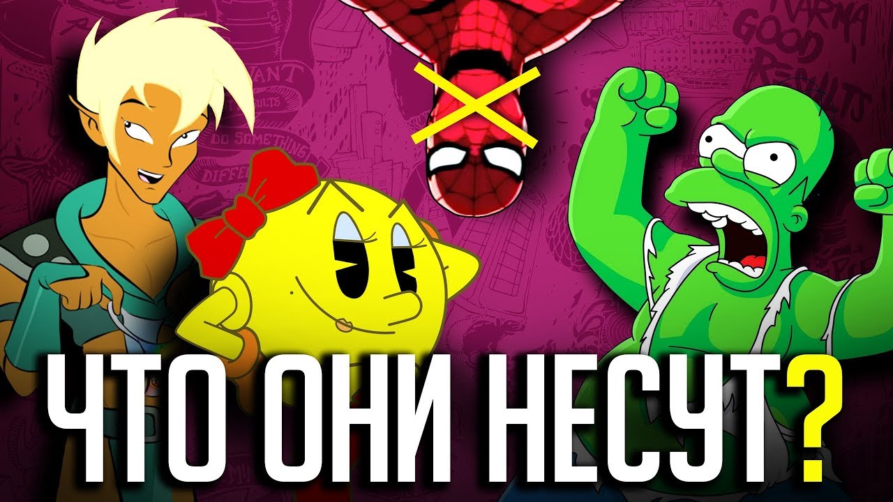 русские переводы