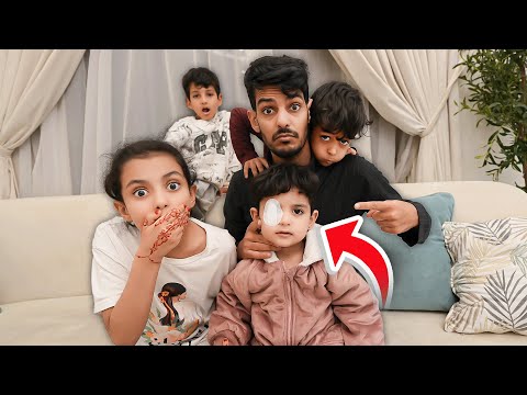 اصابة عين لولو الصغيرة توتو ولولو