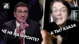 Штефанов Спорит С Красовским / Разбор И Обсуждение Со Штефановым