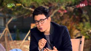 Healing camp(힐링캠프) 131125 다시보기 #39(1)
