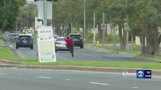 Oahu middle school to ban e-bikes after recent critical collision