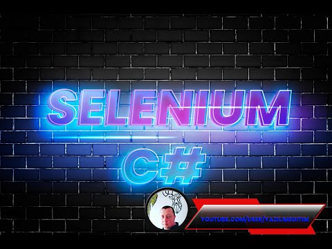 #csharp #selenium C# Selenium 4 (Tarayıcı Pozisyon Ayarlama)