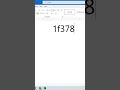 How to create emoji in ms word