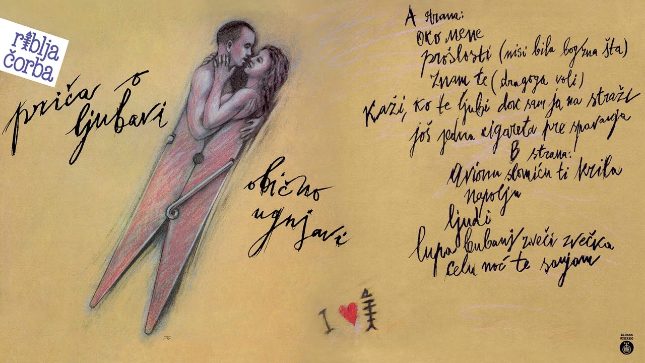 Riblja čorba - Napolju | [Official Music Audio]