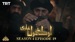 Ertugrul Ghazi Urdu | Episode 19 | Season 4