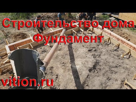 Ленточный фундамент 6х6 своими руками