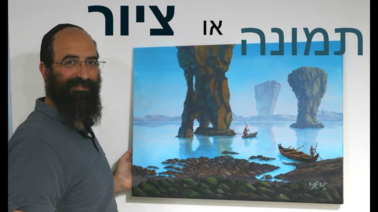 An Epic Acrylic Painting