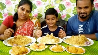 Husband Wife & Son Eating Together - Mutton Biryani - Chicken Chap - Eating Show