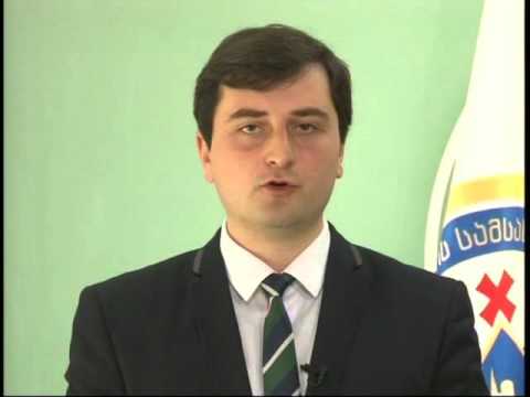 აფხაზეთის ავტონომიური რესპუბლიკის უმაღლესი საბჭო