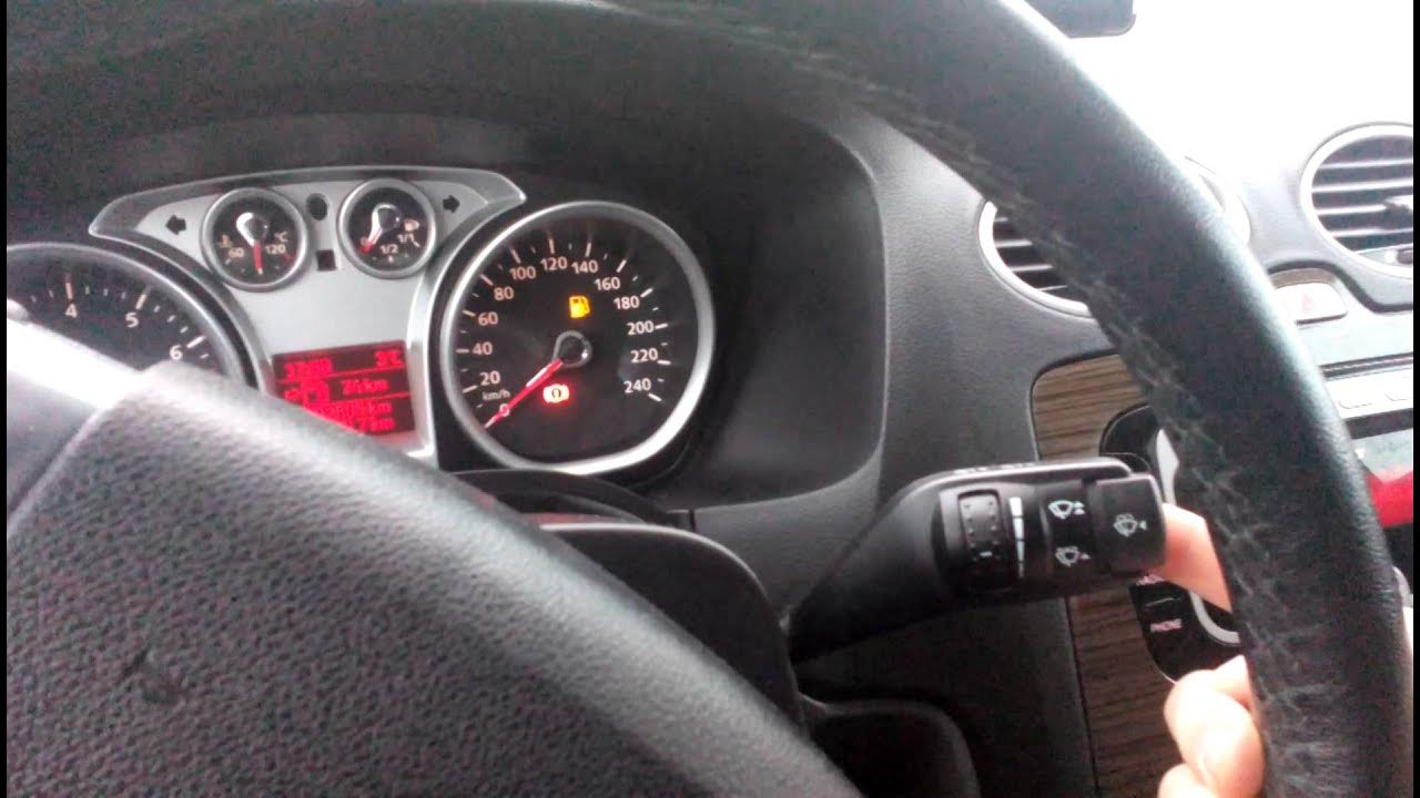 форд фокус 2 как включить дворники. форд фокус 2 как включить дворники. включение дворников форд фокус 2. форд фокус 2 рестайлинг включить сервисный режим дворников. автоматический режим дворников форд фокус 3.