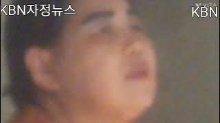 KBNHD방송10
