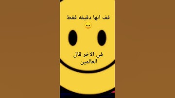 #explore #القرآن_الكريم #آية_الكرسي #سورة_البقرة #youtube #religion #اكسبلور #تيكتوك #حالاتواتس #tv