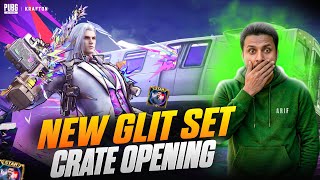 PUBG MOBILE NEW ULTIMATE SET 🔥 Multiverse Detective Set Full Showcase + All Rewards Spin! screenshot 3