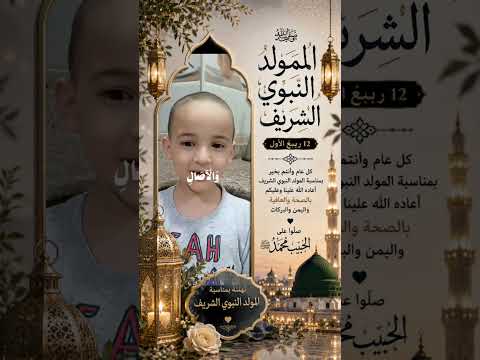 6 أكتوبر 2026