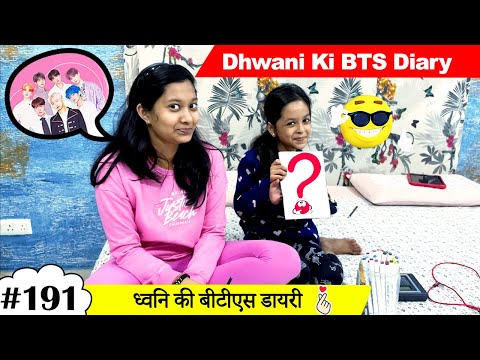 Dhwani Ki BTS Diary 🐰💜 | Cute Sisters VLOGS