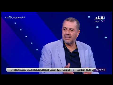 أحمد الخضري الهدف دلوقتي للأهلي والزمالك نقاط المباراة وليست المتعة أو الأداء