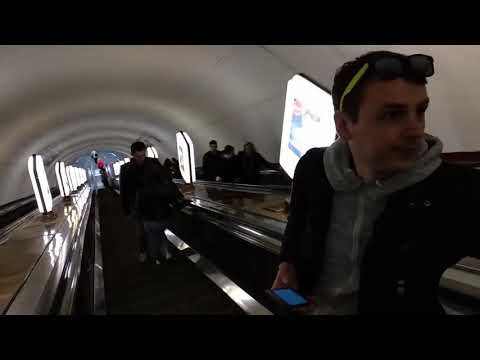 Video: Ką Reiškia Posakis „Radial Metro Stotis“?