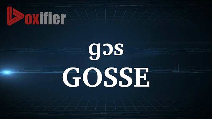 How to Pronunce Gosse in French - Voxifier.com