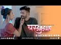  ghar sasur  official trailer  streaming now  besharams original  besharamsapp gharsasur