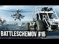 Бронеголовый - Battlefield 4