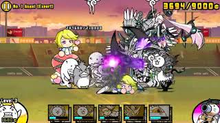 The Battle Cats - No. 1 Angel Expert