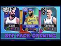 106 OVR BFF Masters Pack Opening!! | NBA LIVE Mobile 22 S6 BFF